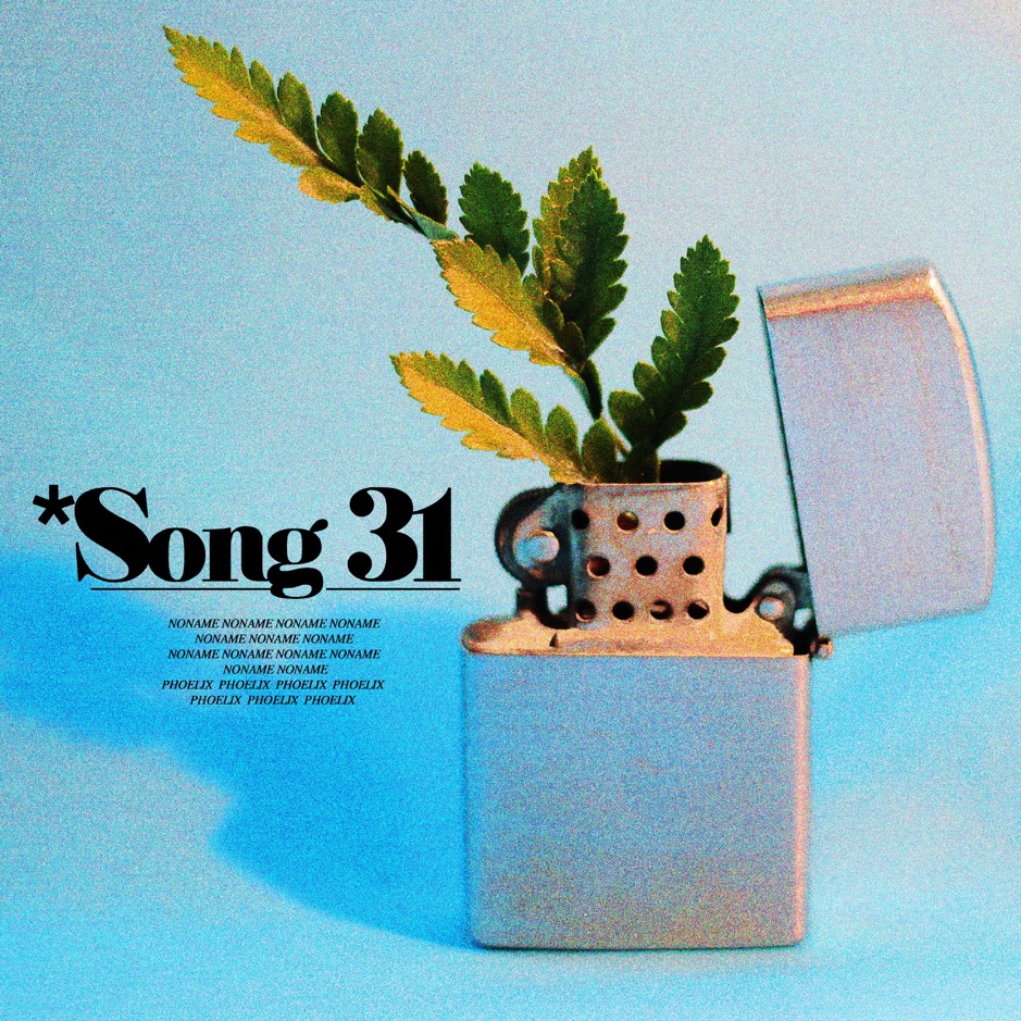 Album Art for "Song 31" by Noname